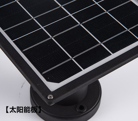 (QDTYN-ZT006)現(xiàn)代簡約LED太陽能柱頭燈圍墻燈太陽能板細節(jié)