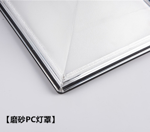 (QDTYN-ZT006)現(xiàn)代簡約LED太陽能柱頭燈圍墻燈磨砂高透光燈罩