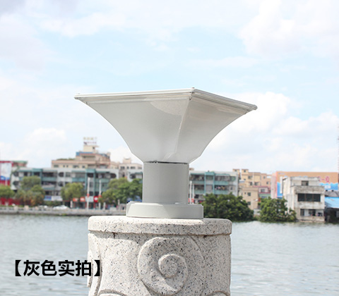 (QDTYN-ZT006)現(xiàn)代簡約LED太陽能柱頭燈圍墻燈灰色戶外實拍