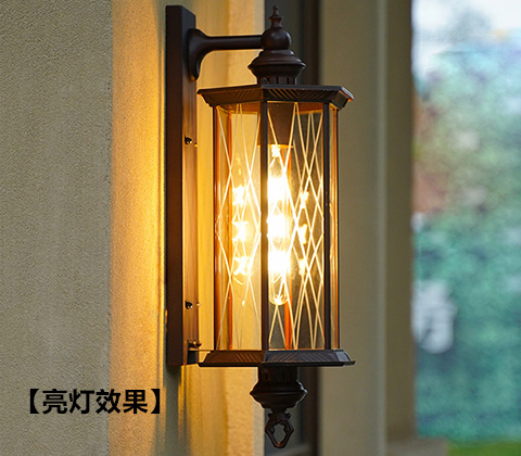 (QDQBD-FG01)仿古中式別墅庭院防水墻壁燈亮燈效果展示