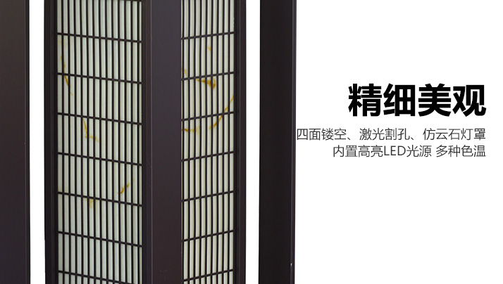 QDZTD-018小區(qū)花園矮柱柱頭燈燈體細(xì)節(jié)展示