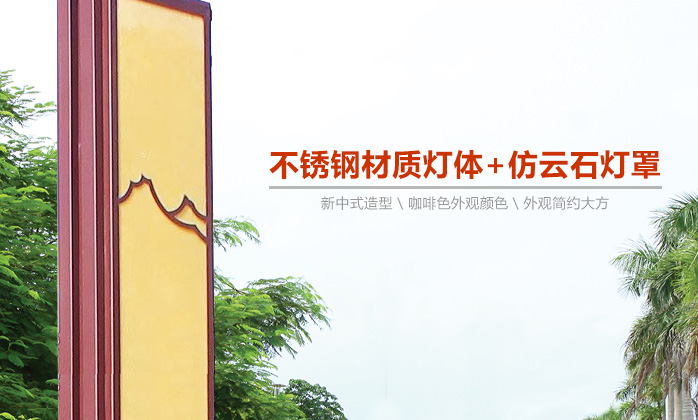 QDJGDZ-034��ɫ����ʽ����ʯͥԺ���^��������(ji��)չʾ