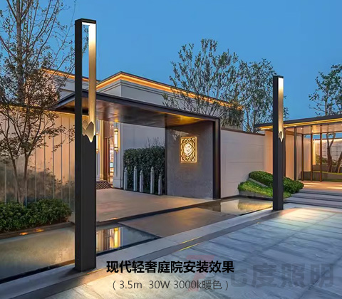 (QDTYD-XD020)�F(xi��n)�������p�ݾ��^ͥԺ��ɽˮ�⾳3.5�׸߰��bЧ��